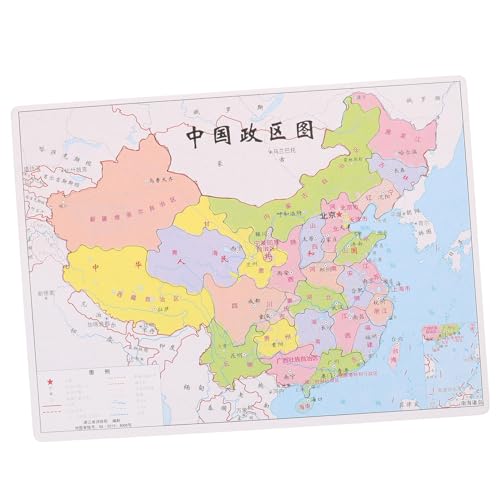 Yardwe China Verwaltungsbezirke Puzzle für Lernspiel Geografie Lernspielzeug Hand Auge koordination Pädagogisch Sicher ohne Scharfe Kanten Geschenkidee von Yardwe
