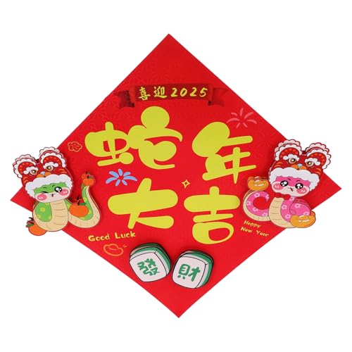 Yardwe Chinesische Neujahrsdekoration Fu Fensteraufkleber für Frühlingsfest Abnehmbar Langlebig für Türen und Wände Kreative DIY Optionen Festliche Yardwe Chinesische Neujahrsdekoration Fu Fensteraufkleber für Frühlingsfest Abnehmbar Langlebig für Türen und Wände Kreative DIY Optionen Festliche von Yardwe