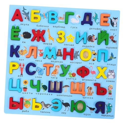 Yardwe Großes Holz Russisch Alphabet Puzzle für Frühe Entwicklung und Vorstellungskraft für Vorschulbildung und Interaktives Lernen Yardwe Großes Holz Russisch Alphabet Puzzle für Frühe Entwicklung und Vorstellungskraft für Vorschulbildung und Interaktives Lernen von Yardwe