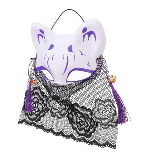 Yardwe Halbgesichts Fuchsmaske mit Spitze Dekorative Tiermaske für Halloween Cosplay Elastisch und Bequem Vielseitig für Fasching Maskerade und Party Geeignet von Yardwe