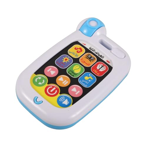Yardwe Kleinkindspielzeug kinderhandy kinderspielzeug lernspielzeug spielzeugtelefon Pädagogisches Smartphone Babyphone Babyspielzeug Musikspielzeug für Abs Weiß Yardwe Kleinkindspielzeug kinderhandy kinderspielzeug lernspielzeug spielzeugtelefon Pädagogisches Smartphone Babyphone Babyspielzeug Musikspielzeug für Abs Weiß von Yardwe