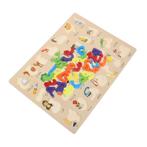 Yardwe Lernspielzeug für Kleinkinder Interaktive Buchstabenpaare Fördert Hand Auge Koordination Sicheres Design für Vorschulkinder von Yardwe