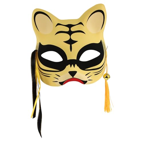 Yardwe Leuchtende Tiger Halbmaske für Cosplay und Partys Einzigartige und Stilvolle Tiger Maske mit Strapazierfähigem Design für Halloween und Festivals von Yardwe