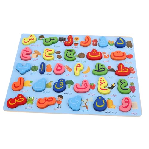 Yardwe Montessori Holzpuzzle Arabische Buchstaben Lernspielzeug für Sprachförderndes Alphabet Zuordnungsbrett Pädagogisches Montessori Spiel für Vorschulkinder Yardwe Montessori Holzpuzzle Arabische Buchstaben Lernspielzeug für Sprachförderndes Alphabet Zuordnungsbrett Pädagogisches Montessori Spiel für Vorschulkinder von Yardwe