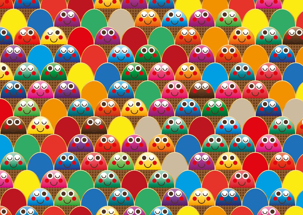 Yazz Funny Ice Creams 1000 Teile Puzzle Yazz-3865 Yazz Funny Ice Creams 1000 Teile Puzzle Yazz-3865 von Yazz