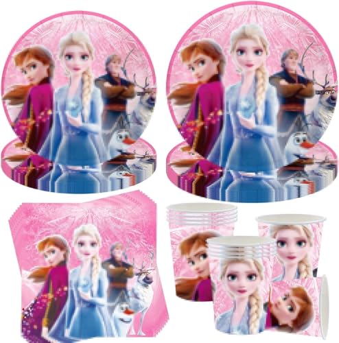 50 Stück Partygeschirr Set,Kindergeburtstag Partygeschirr,Geburtstag Party Geschirr Set,Geburtstag Deko,Deko Partyzubehör Pappteller Set,Mit Teller Becher Servietten,Party Geschirr für 10 Gäste 50 Stück Partygeschirr Set,Kindergeburtstag Partygeschirr,Geburtstag Party Geschirr Set,Geburtstag Deko,Deko Partyzubehör Pappteller Set,Mit Teller Becher Servietten,Party Geschirr für 10 Gäste von YeahBoom