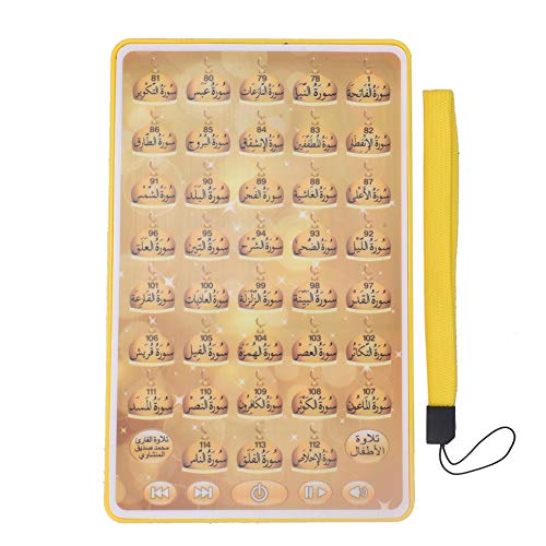 Yechiry Elektronische Lesemaschine, Arabische Lernpads Elektronische Lesemaschine Interaktive Bildungsspielzeug Multi -sensorische Entwicklungssprache Lernmaschine für (Yellow) von Yechiry