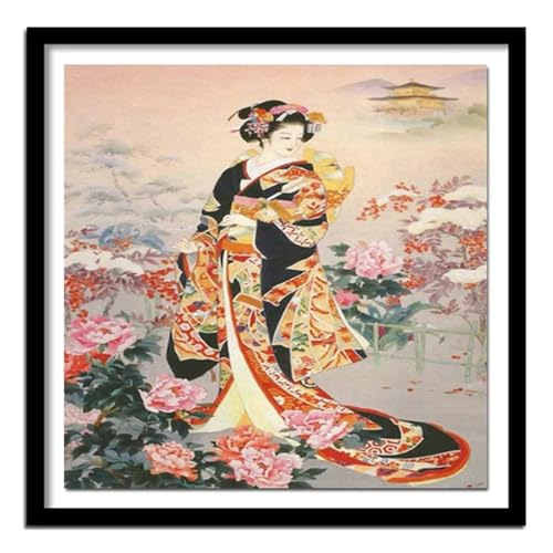 Puzzles 300 Teile Erwachsene,35x35cm Holzpuzzle, Puzzle für Erwachsenes Lernspiel Herausforderung Spielzeug 300 Teile Japanische Geisha Puzzles für Erwachsene Kinder Puzzles 300 Teile Erwachsene,35x35cm Holzpuzzle, Puzzle für Erwachsenes Lernspiel Herausforderung Spielzeug 300 Teile Japanische Geisha Puzzles für Erwachsene Kinder von Yeecer