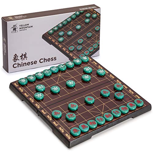 Yellow Mountain Imports Chinesisches Schach (Xiangqi) Magnetisches Reise-Brettspiel-Set (32,5 Zentimeter) mit Jadefarbenen Spielfiguren von Yellow Mountain Imports