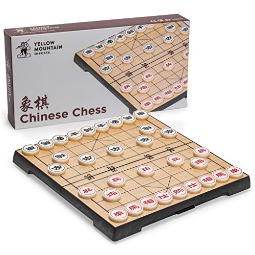 Yellow Mountain Imports Chinesisches Schach (Xiangqi) Magnetisches Reise-Set (24,1 Zentimeter) - Kompaktes, Faltbares Brettspiel-Set von Yellow Mountain Imports