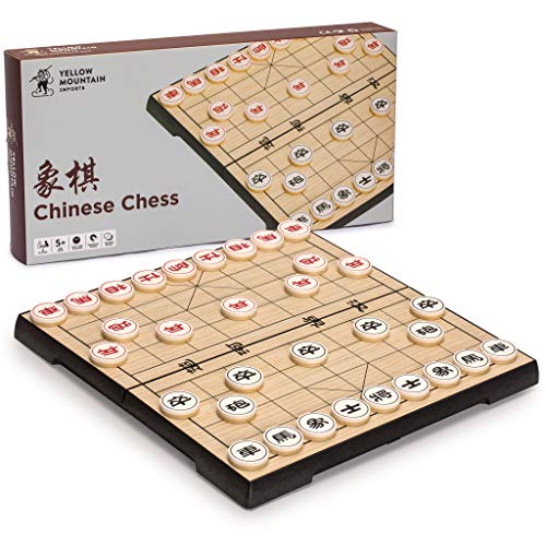 Yellow Mountain Imports Chinesisches Schach (Xiangqi) Magnetisches Reise-Set (31 Zentimeter) - Kompaktes, Faltbares Brettspiel-Set von Yellow Mountain Imports