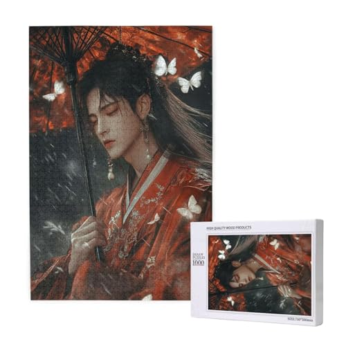 Puzzle 500 Teile Japan Puzzles für Erwachsene Mann HD Puzzel Anspruchsvolles und Lustig Kreatives Unterhaltungsspiel, DIY Holzpuzzle für Erwachsene Als Feiertage Zimmer Deko Geschenk fur Frauen M-1792 von Yeogcohe