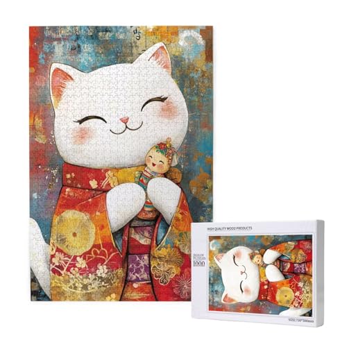 Puzzle Japan,Puzzle 2000 Teile Katze Holzpuzzle Erwachsene mit Geschenkbox und Poster,Schwieriges,Unterhaltsames,Herausforderndes,Geeignet für Anfänger ab 14 Jahren,Geschenke für Männer/Frauen M-1346 von Yeogcohe