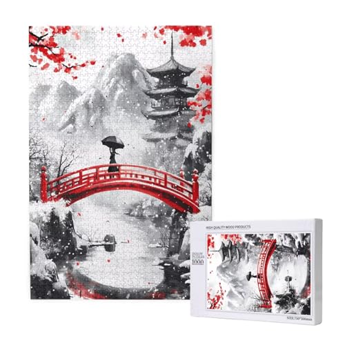 Puzzle Landschaft,Puzzle 2000 Teile Japan Holzpuzzle Erwachsene mit Geschenkbox,Schwieriges,Unterhaltsames,Herausforderndes,Geeignet für Anfänger ab 14 Jahren,Geschenke für Männer/Frauen M-1758 Puzzle Landschaft,Puzzle 2000 Teile Japan Holzpuzzle Erwachsene mit Geschenkbox,Schwieriges,Unterhaltsames,Herausforderndes,Geeignet für Anfänger ab 14 Jahren,Geschenke für Männer/Frauen M-1758 von Yeogcohe
