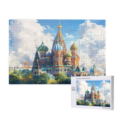 Puzzle Religion,Puzzle 300 Teile Landschaft Holzpuzzle Erwachsene mit Geschenkbox,Schwieriges,Unterhaltsames,Herausforderndes,Geeignet für Anfänger ab 14 Jahren,Geschenke für Männer/Frauen M-977 von Yeogcohe