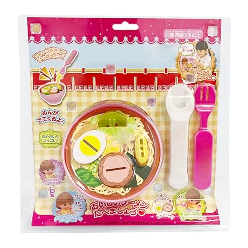 Pädagogische Lebensmittelspielzeug | Kreatives Spiel für Babys und Kinder Mädchen | Lustiges Spielzeug für Heimreiseschule Crèche Geburtstagsgeschenke Geschenke Pädagogische Lebensmittelspielzeug | Kreatives Spiel für Babys und Kinder Mädchen | Lustiges Spielzeug für Heimreiseschule Crèche Geburtstagsgeschenke Geschenke von Yhsioaklo