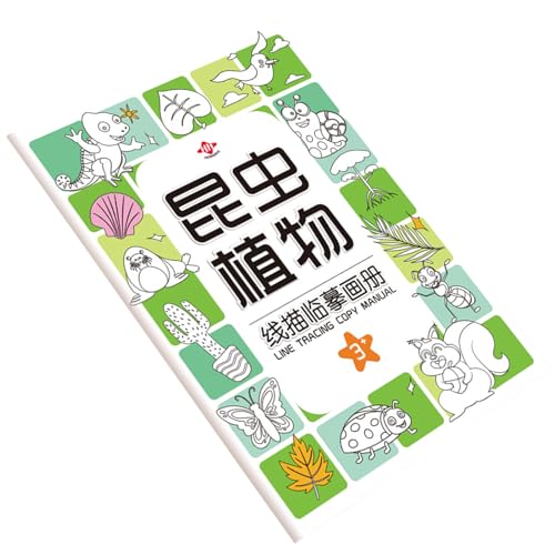 Bücher für Kinder verfolgen, Tracking-Buch | Schreibbuch für Kinder,Handschreiben Preschool Aktivitäten Cartoon Animal Bildung Spielzeug für Kleinkinder & Klassenzimmer Bücher für Kinder verfolgen, Tracking-Buch | Schreibbuch für Kinder,Handschreiben Preschool Aktivitäten Cartoon Animal Bildung Spielzeug für Kleinkinder & Klassenzimmer von Ynnhik