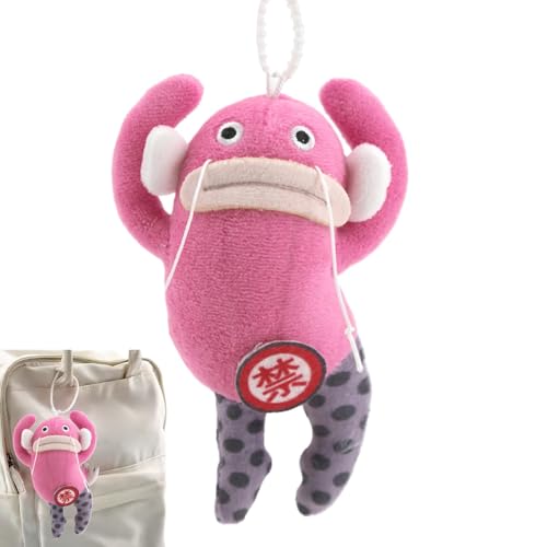 Catfish Plüsch, Wels Plüsch-Spielzeug | Kleine lustige Fischpuppe,Kleine Fische Plüsch, bus lustig gefüllten Wels, Tanzende kleine lustige Fischpuppe für Freunde, Tasche, Erwachsene von Ynnhik