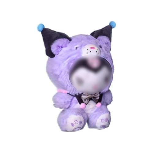 Yoimckay Kuscheltier, 22 cm Cartoon Plüschfigur, Plüschtier Spielzeug Kinder, süßes Anime Plüschfiguren Spielzeug, Kinders Geburtstags spielzeugs für Kinder, Erwachsene und Fans(Lila) von Yoimckay