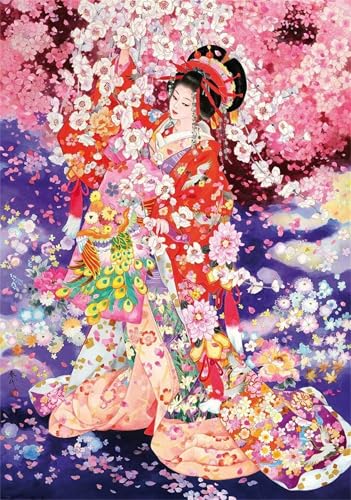 Puzzle 30 Teile,Puzzles Für Erwachsene,Herausforderndes Rätsel,Pädagogisches Spiel Puzzlespiele für Die Ganze Familie,Dekoration Geschenke - Japanische Blumengeisha Puzzle 30 Teile,Puzzles Für Erwachsene,Herausforderndes Rätsel,Pädagogisches Spiel Puzzlespiele für Die Ganze Familie,Dekoration Geschenke - Japanische Blumengeisha von Yoonqun