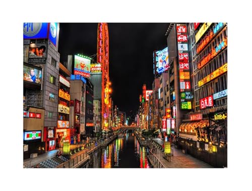 Puzzle 30 Teile,Puzzles Für Erwachsene,Herausforderndes Rätsel,Pädagogisches Spiel Puzzlespiele für Die Ganze Familie,Dekoration Geschenke - Japanische Straßennacht Puzzle 30 Teile,Puzzles Für Erwachsene,Herausforderndes Rätsel,Pädagogisches Spiel Puzzlespiele für Die Ganze Familie,Dekoration Geschenke - Japanische Straßennacht von Yoonqun