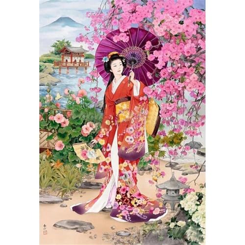 Puzzles 1200 Teile, Japanische Frau Landschaft Puzzle für Erwachsene,78x53cm Puzzle Lernspiel Herausforderung Spielzeug 1200 Teile Puzzles für Erwachsene Kinder Puzzles 1200 Teile, Japanische Frau Landschaft Puzzle für Erwachsene,78x53cm Puzzle Lernspiel Herausforderung Spielzeug 1200 Teile Puzzles für Erwachsene Kinder von Yoonqun