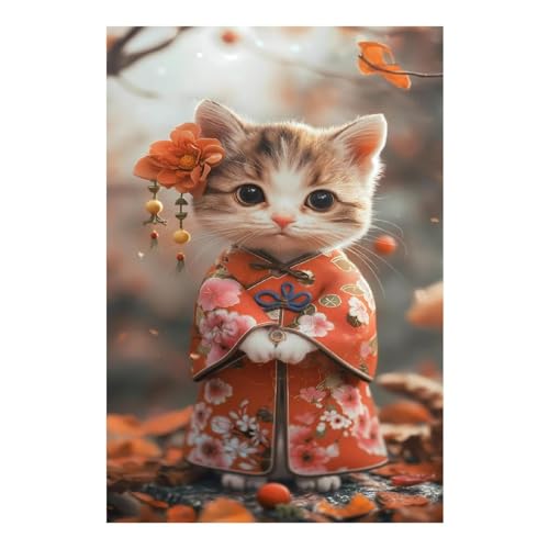 Puzzles 200 Teile, Japanische Katze Puzzle für Erwachsene,35x25cm Puzzle Lernspiel Herausforderung Spielzeug 200 Teile Puzzles für Erwachsene Kinder von Yoonqun