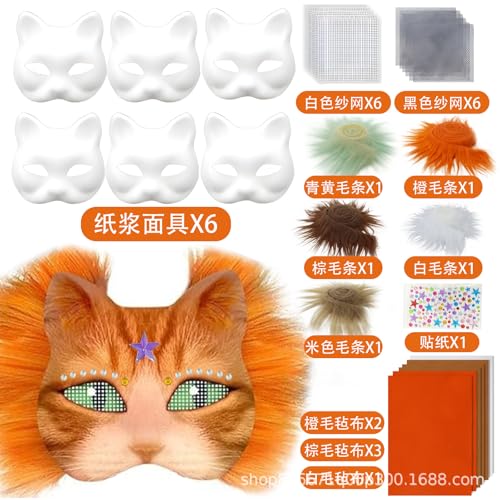 Yooyan 6 Stück Katzenmasken zum Bemalen, Katzenmaske Set mit Zubehör zum Malen, für Halloween, Karneval, Maskera Party, Rollenspiele, Kostümpartys, Cosplay, Party-Interaktion von Yooyan