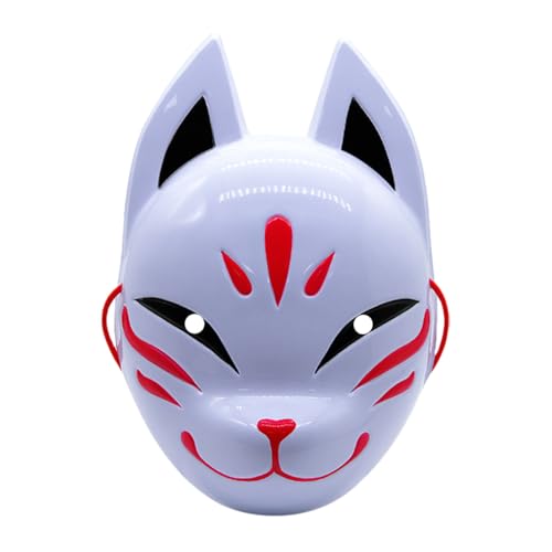 Youding - Cosplay -Tool Und Gesichtsabdeckung | Exquisites Cosplay -Tiergesichtsschutz | Masquerade -Kostüm Für Halloween, Leichte Tierkopfschmuckstücke Für, Mädchen von Youding