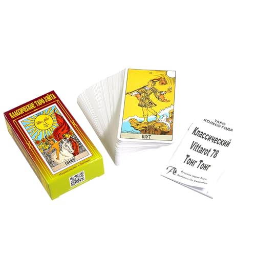 Youding Russische Tarotkarten | 78pcs Oracle Cards Taschengröße | Russische Version Tragbare -Karten Für Das -Divination Partyspiele von Youding