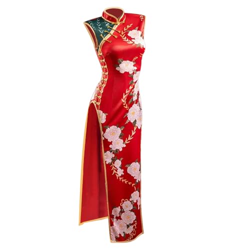 Youxy CC Cosplay Outfits Cheongsam Traditionell Chinesisch Kleid CC Merch Anime Cosplay Damen Uniform, Party Halloween Dress Up Verkleidung von Youxy