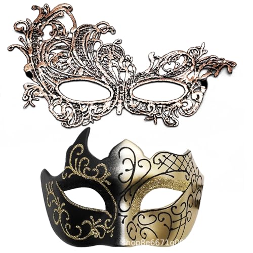 Venezianische Maskerade Maske, 2PCS Halloween Maske Klassische Spitze Augenmaske Maskenball Damen Herren Fasching Maskes Dress-Up Zubehör für Halloween Karneval Maskerade Party Kostüm(Gold) von YskerrigToy