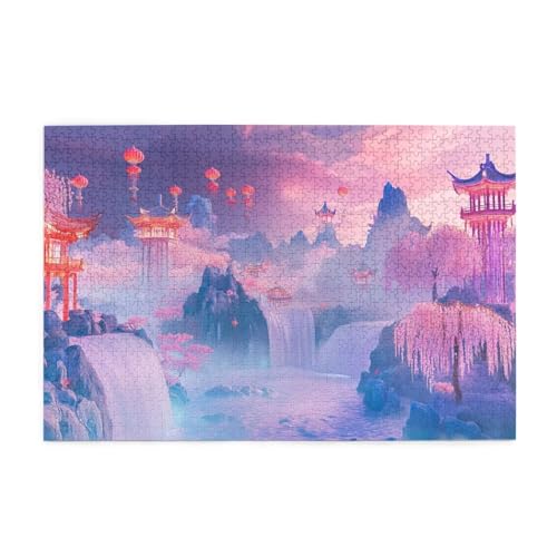 Puzzle 500 Teile, Puzzle Erwachsene, Holzpuzzle Japan Impossible Jigsaw, Clevere Rätsel, HD Farbe Jigsaw mit Geschenkbox Verpackung for Aesthetic Room Decor, Geschenke für Frauen Fallen 52x38cm p-699 von Yuammgxi