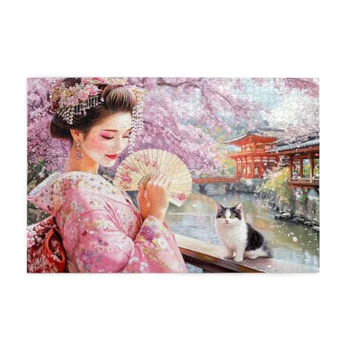 Puzzle 500 Teile, Puzzle Erwachsene, Holzpuzzle Japan Impossible Jigsaw, Clevere Rätsel, HD Farbe Jigsaw mit Geschenkbox Verpackung for Aesthetic Room Decor, Geschenke für Frauen Katze 52x38cm p-1084 von Yuammgxi