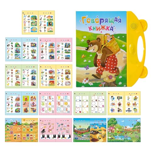Yuemeuy Russisches Sprechendes Buch - Russisches Alphabet Lernbuch | Lernspielzeug Für Anfänger Vorschule Schule Zuhause Eltern Kinder Yuemeuy Russisches Sprechendes Buch - Russisches Alphabet Lernbuch | Lernspielzeug Für Anfänger Vorschule Schule Zuhause Eltern Kinder von Yuemeuy