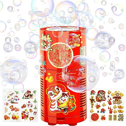 Tragbare Feuerwerk Seifenblasenmaschine,13 Löcher Automatischer Feuerwerk Bubble Makers mit LED-Lichter und Musik für Kinder, Elektrische Blasenmacher für Party, Hochzeit, Outdoor-Aktivitäten Tragbare Feuerwerk Seifenblasenmaschine,13 Löcher Automatischer Feuerwerk Bubble Makers mit LED-Lichter und Musik für Kinder, Elektrische Blasenmacher für Party, Hochzeit, Outdoor-Aktivitäten von YumSur
