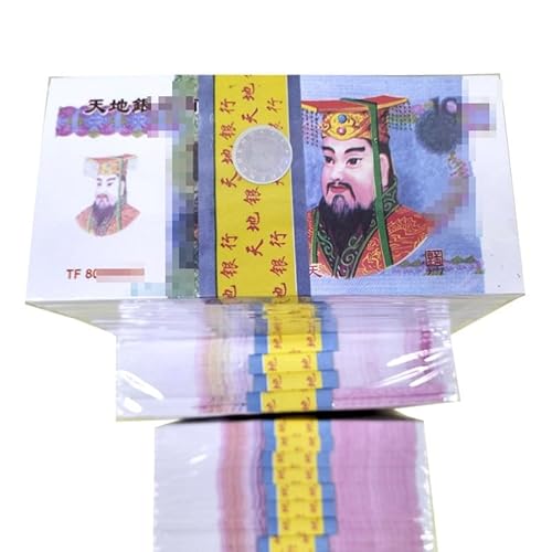 ZBFGEPLV 1 Bündel Papiergeld in Geisterwährung(Z) von ZBFGEPLV