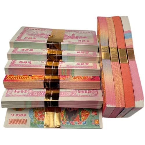 ZBFGEPLV Geisterwährung, Geistergeld, Brennpapier, Opfervorräte 10 Bündel von ZBFGEPLV