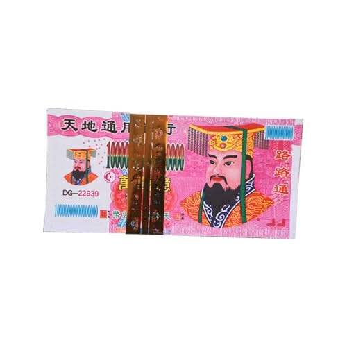 ZBFGEPLV Verdicktes, hochwertiges Papiergeld, Geisterwährung, 1 Bündel(A Trillion Yuan) von ZBFGEPLV