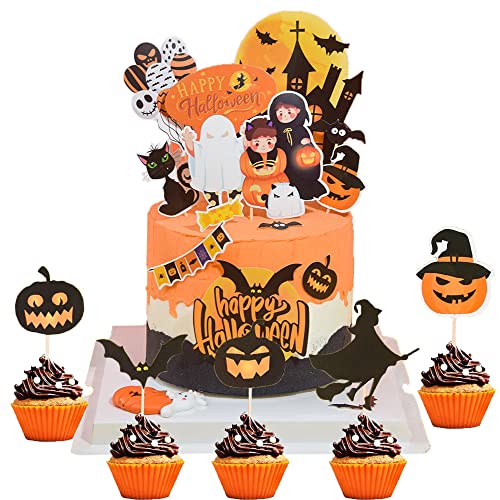 Halloween Kuchenaufsätze, Cupcake Topper und Kuchendeko - Picks und Geist Dekor für Party Cupcake Dekorationen (A) von ZELAITE