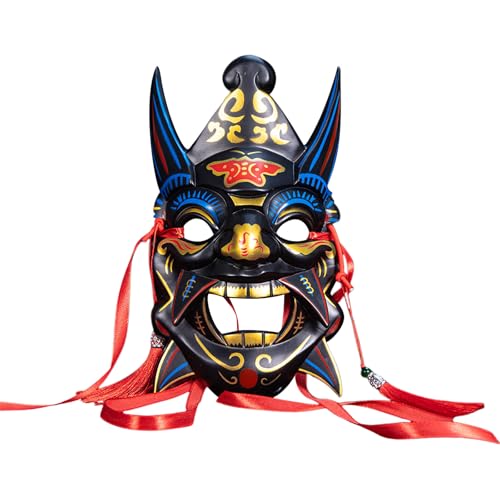 ZEPFJHE Handbemalte Maskerade-Dekoration für Damen und Herren, Halloween-Party, Maskerade, Halloween, Verkleidung, künstlerisches Gesicht ZEPFJHE Handbemalte Maskerade-Dekoration für Damen und Herren, Halloween-Party, Maskerade, Halloween, Verkleidung, künstlerisches Gesicht von ZEPFJHE