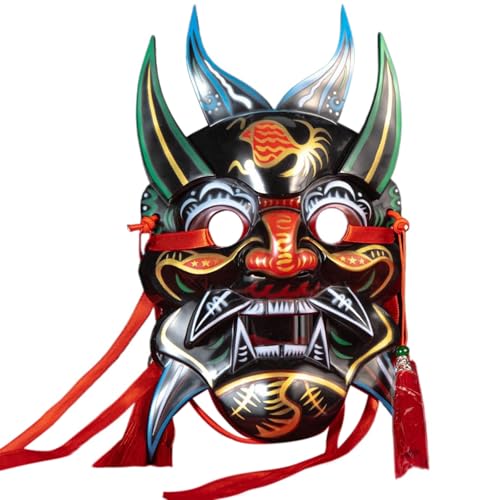 ZEPFJHE Handbemalte Nuo-Opern, Maskerade, Party, ästhetisch, für Tempel, Halloween, Weihnachten, Cosplay, Unisex, handbemalt, Nuo-Opern von ZEPFJHE