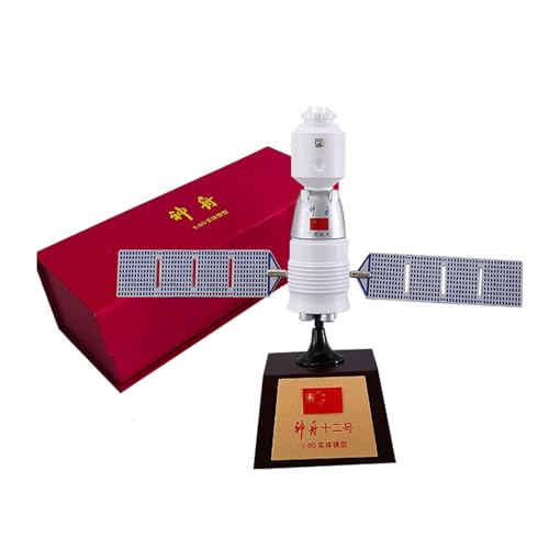 ZEZEFUFU Simulation Metall Shenzhou 12 Raumschiff Modell Raumschiff Satellitenmodell 1/80 Maßstab für Sammlung Geschenk von ZEZEFUFU