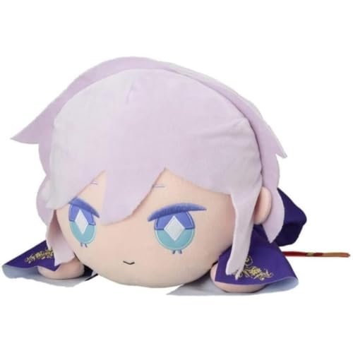 Twisted Wonderland Epel Felmier Mega Jumbo Nesoberi Big Plush Toy Doll 40cm New von ZGHQHCDRH