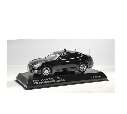ZHRDWE Modellauto Metall 1:43 Für Infiniti Y51 Fuga 370GT Diecast Auto Modelle Sammlung Display Geschenk ZHRDWE Modellauto Metall 1:43 Für Infiniti Y51 Fuga 370GT Diecast Auto Modelle Sammlung Display Geschenk von ZHRDWE