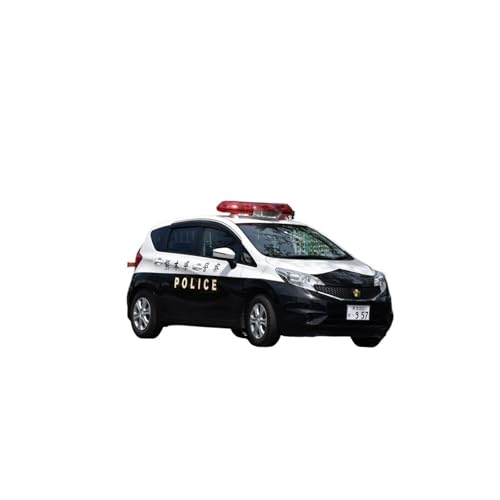ZHRDWE Modellauto Metall 1:43 Für Nissan 2017 E12 Legierung Auto Modell Hobby Spielzeug Fahrzeug Geschenk von ZHRDWE