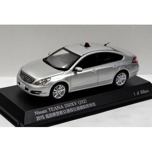 ZHRDWE Modellauto Metall 1:43 Für Nissan Teana L33 2018 Legierung Polizei Spielzeug Auto Modell Hobbies Geschenk von ZHRDWE