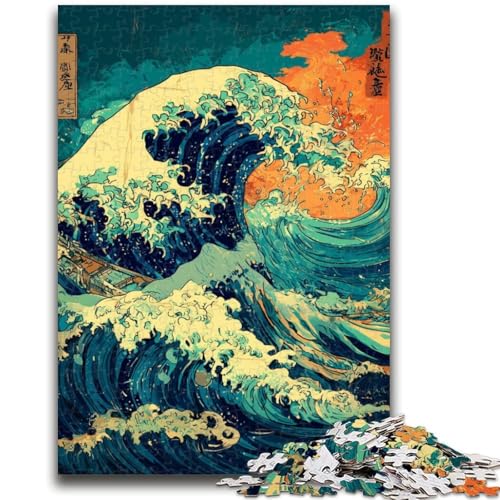 Japanische Wellen-Puzzles für Erwachsene und Jugendliche, pädagogisches Stressabbau-Spielzeug, ganze Familie, 26x38cm Japanische Wellen-Puzzles für Erwachsene und Jugendliche, pädagogisches Stressabbau-Spielzeug, ganze Familie, 26x38cm von ZKYUBEK