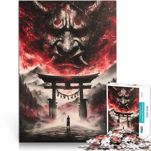 Puzzle für Erwachsene, 1000 Teile Böse Torii-Tor Oni Maske Aus Karton für Kinder ab 14 Jahren Startseite Lernspiele DIY Spielzeug Tolle Geschenke und Spielzeuge。Größe：26x38cm/10.2x14.9Zoll von ZONGJX