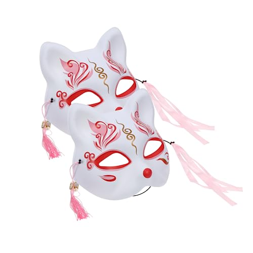 ZUNOXAZ 2 Stück Kreative Fuchshalbmaske aus Leichtem Material für Halloween und Kostümpartys Teiliges Komfortabel und Einfach zu Tragen für Cosplay und Fasching ZUNOXAZ 2 Stück Kreative Fuchshalbmaske aus Leichtem Material für Halloween und Kostümpartys Teiliges Komfortabel und Einfach zu Tragen für Cosplay und Fasching von ZUNOXAZ